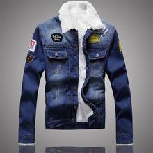 Мужская Утепленная джинсовая куртка, Классическая однотонная теплая куртка из джинсовой ткани на флисе, зима 2020 2024 - купить недорого