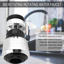 Multifunctional 360 Rotate Swivel Water Saving Tap Aerator Faucet Nozzle Filter Water Bubbler Kitchen Accessories 2024 - buy cheap