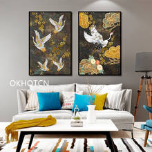 Anstract Painting Golden Pigeon Poster Wall Pictures for Living Room Home Decoration Posters and Prints 2024 - buy cheap