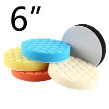 Buffing Hexagonal Sponge Disk Polished 5Pcs 6 Inch 150mm Polishing Pads Set Kit for Car Beauty Polishing Wax Buffer Sponge Disk 2024 - buy cheap