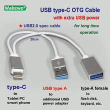 Type-C OTG power Cables with additional power USB-C male to type-A female cable for smartphone pad and computer 2024 - buy cheap