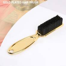 Beard Mustache Oil Head Brush Facial ABS Plating Grooming Oil Head Comb Straightens Massage Comb Anti Frizz for Men 2024 - buy cheap
