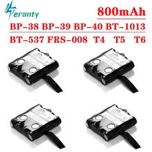 2/4/5Pcs/Set 4.8V 800MAH NI-MH Battery For Uniden BP-38 BP-39 BP-40 BT-1013 BT-537 For MOTOROLA TLKR T4 T5 T6 T7 T8 Series Model 2024 - buy cheap