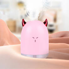 Lovely 260ML USB Ultrasonic Air Humidifier Aroma Essential Oil Diffuser for Home Fogger Mist Maker with LED Night Lamp 2024 - buy cheap
