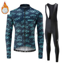 Morbike camisa de ciclismo térmica de inverno, conjunto de manga longa de lã com calças de gel e maillot, roupa masculina para ciclismo, roupas para bicicleta 2024 - compre barato