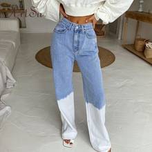 Сезонные модные длинные джинсы, прямые брюки, 90s, винтажные джинсовые брюки с пуговицами, брюки-карго, женские брюки с высокой талией ASPA81924 2024 - купить недорого