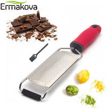 ERMAKOVA Cheese Grater Stainless Steel Citrus Lemon Zester Ginger Potato Garlic Chocolate Slicer Spreader with Plastic Cover 2024 - buy cheap