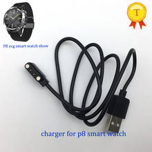 new arrival chargers charging cable for p8 smart watch smartwatch bracelet replacement belt strap magnet charger 2024 - buy cheap