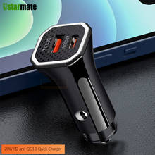20W Car Charger QC 3.0 USB Type C Dual Port PD Fast Charging Car Phone Charger For iPhone Samsung S8 Multi-interface Car Charger 2024 - buy cheap