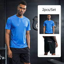 Мужская футболка для бега, дизайнерские быстросохнущие футболки, облегающие футболки для бега, спортивные мужские футболки для фитнеса и спортзала, футболка для мышц 2024 - купить недорого