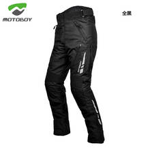 MOTOBOY Men Motorcycle Pants Detachable CE Protection Armor Waterproof Liner Thermal Liner Reflective Motor Wear Motorcycle Gear 2024 - buy cheap