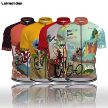 Sptgrvo lairschano camiseta masculina, uniforme de ciclismo engraçado mtb, camisa de manga curta para homens, roupas de bicicleta 2024 - compre barato