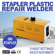 Hot Stapler Auto Car Bumper Plastic Fairing Welder Gun Repair Kit + 300 Staples 2024 - buy cheap