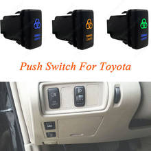 Green & Blue Led Push Plug Switch For Toyota/Landcruiser/Hilux /Prado120/Tacoma /FJ Cruiser / 4Runner /Highlander ZOMBIE LIGHTS 2024 - buy cheap