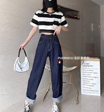 Джинсы из высококачественного тонкого материала в гонконгском стиле, темные прямые джинсы с завышенной талией, женские летние повседневные свободные длинные брюки для похудения 2024 - купить недорого