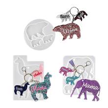3Pcs Crystal Epoxy Resin Mold Elephant Alpaca Bear Keychain Casting Silicone Mould Set DIY Crafts Jewelry Pendant Making Tools 2024 - buy cheap