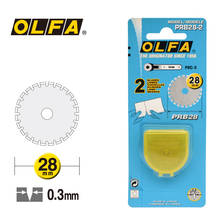 OLFA PRB28-2 роторный нож сменные лезвия 28 мм утилита резак лезвия для PRC-3 2024 - купить недорого
