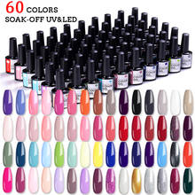 UR SUGAR 60 Colors Gel Nail Polish 7.5ml Soak Off UV Gel Varnish Semi Permanant UV Gel Nail Art varnish Base Top Coat LED Gel 2024 - buy cheap