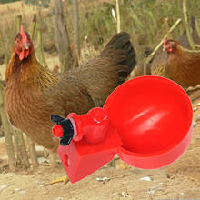 Bacias de água da galinha com porcas, equipamento plástico da criação do alimentador da água das aves domésticas para o bebedor da codorna do pássaro 2024 - compre barato