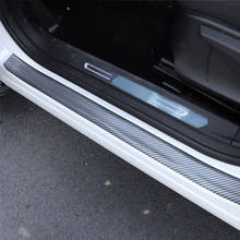 Порога багажник протектор для губ наклейки для Buick Regal LaCrosse Avenir бис анклав Envision Royaum VERANO Avista каскада 2024 - купить недорого