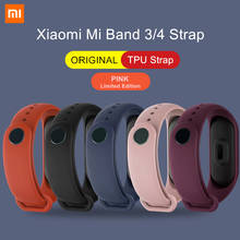 Оригинальный браслет Xiaomi Mi Band 3, 4, 5, розовый, лимитированная серия, цветной Силиконовый ТПУ Браслет для Mi Band 3/4/5, смарт-браслет 2024 - купить недорого