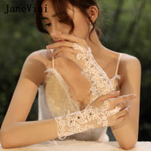 JaneVini Wedding White Short Gloves Fingerless Elegant Lace Bridal Gloves Appliques Pearls Women Wedding Accessories Gant Blanc 2024 - buy cheap