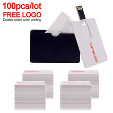 100pcs/lot DIY Creative USB 2.0 Flash Credit Card 16GB 32GB USB Flash Drive Pen Drive 4GB 8GB free Logo for Gift 2024 - buy cheap