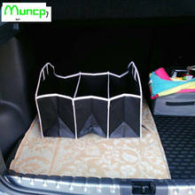 Car trunk storage box car shape folding box for  Kia Rio K2 K3 K5 K4 Cerato,Soul,Forte,Sportage R,SORENTO,Mohave,OPTIMA,Ceed 2024 - buy cheap