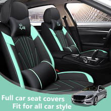 Flax Universal Car Seat covers for Nissan all models qashqai x-trail tiida Note Murano March Teana automobiles styling 2024 - buy cheap