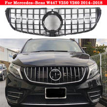 Car styling Middle grille for Mercedes-Benz Vito V-Class W447 V260 V250 2015-2021 ABS plastic Diamond GT front bumper grille 2024 - buy cheap