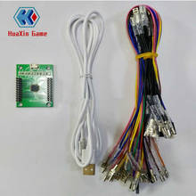 Xin Mo-mando Arcade a USB para juegos de 2 jugadores, Joystick para Arcade, Mame, Jamma, Raspberry Pi 2024 - compra barato