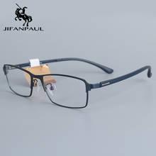 Мужские очки для глаз JIFANPAUL, Классические Компьютерные очки в стиле ретро с защитой от синего света 2024 - купить недорого