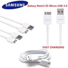 Original SAMSUNG Galaxy Note 3 S5 Micro USB 3.0 Data Sync Cable ET-DQ11Y1WE 5FT N9000 i9600 G900F Fast Charging Cable 2024 - buy cheap