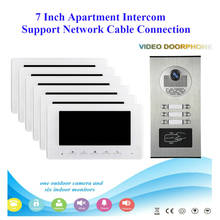 SmartYIBA 7"Apartment Video Call Doorbell Doorphone Network Cable Connect Video Intercom RFID Camera For 2 to 6 Units Rooms 2024 - buy cheap