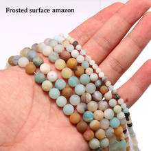 4/6/8/10/12mm natural maçante polonês matte amazonita grânulos de pedra redonda solta espaçador grânulo para fazer jóias 15 bracelet bracelet diy pulseira 2024 - compre barato