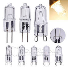 50pcs 220-240V G9 25/40/50W Halogen Capsule Transparent replacement Light Lamp Bulb Warm White wedding party decoration D25 2024 - buy cheap