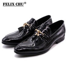 FELIX CHU/Роскошные Мужские модельные лоферы; Золотистые туфли из лакированной кожи с металлическими кисточками; Повседневная мужская обувь для свадебной вечеринки; Черные туфли 2024 - купить недорого