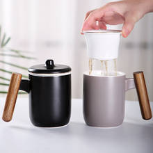 350ml Ceramic Tea Office Mug with Lid Wooden Handle Retro Filter Separation Water Office Cup European Style Wood Grain Tea Mugs 2024 - buy cheap