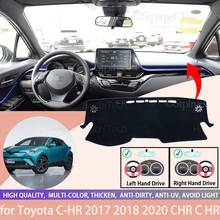 Cubierta antideslizante para salpicadero de Toyota C-HR 2017 2018 CHR C HR, almohadilla protectora, accesorios para coche, parasol, alfombra 2024 - compra barato