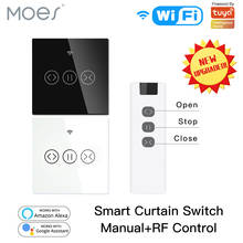 WiFi RF433 Smart Touch Curtain Roller Blinds Motor Switch Tuya Smart Life App Remote Control Works with Alexa Google Home 2024 - buy cheap