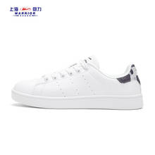 Skateboarding Shoe 2020 New Low Korean Version All-Match White Shoes Summer Unisex Breathable Canvas Lovers Sports Shoes Hot 2024 - buy cheap