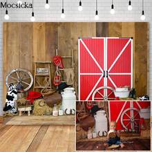 Cow Barn Door Photography Backdrops Farm Theme Children 1st Birthday Cake Smash Photographic Studio Photo Backgrounds 2024 - buy cheap