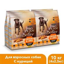 Comida seca Pro Plan DUO DELICE para perros adultos con pollo y arroz, 10 kg. 2024 - compra barato