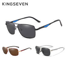 3 pçs venda combinada kingseven marca design óculos de sol polarizados lente espelho 100% proteção uv óculos de sol 2024 - compre barato
