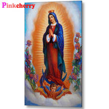 Pintura de diamante cuadrado completo 5D DIY, 3D bordado de diamantes de la Virgen de la flor, mosaico de punto de cruz, regalo de decoración del hogar de Nuestra Señora, 2024 - compra barato