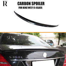 AMG Style Carbon Fiber Rear Trunk Wing Spoiler for Mercedes Benz W221 S300 S350 S500 2005 - 2013 2024 - buy cheap