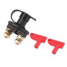 12V 24V Red Key Cut Off Battery Main Kill Switch Vehicle Car Modified Isolator Disconnector Car Power Switch for Auto truck boat 2024 - buy cheap