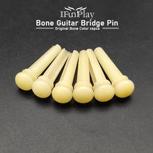 6pcs Real Bone Acoustic Guitar Bridge Pins Original Bone Bridge Pin for Folk Guitar Replacement Parts Guitar Accessories 2024 - buy cheap