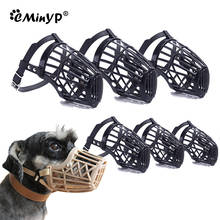 Soft Plastic Pet Dog Muzzle Breathable Basket Muzzles for Small Medium Large Aggressive Dogs Prevent Biting Chewing Barking 2024 - buy cheap