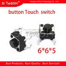 100pcs button Touch  switch 6*6*5 keys button DIP 4pin 6*6*5mm Light touch switch DIP4 /OFF Touch 6x6x5 High quality 2024 - buy cheap